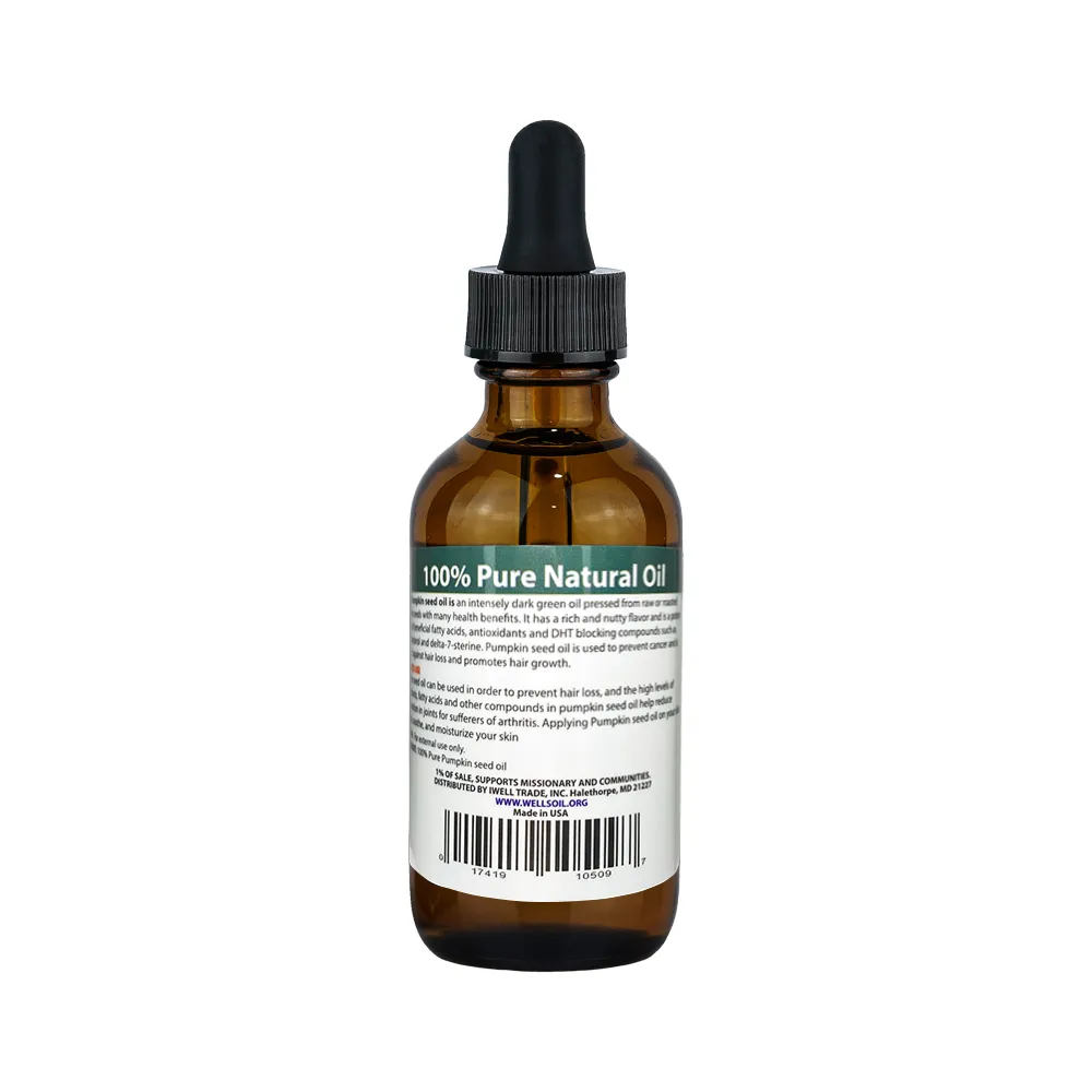 100% Pure Natural Carrier Oil | Pumpkin Seed | 2 fl. oz.