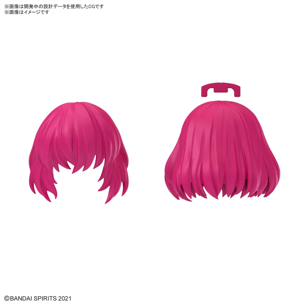 Bandai 30 Minutes Sisters 30MS Option Hair Style Parts Vol. 10 Accessory Kit (Box/4) (Japan Ver.)