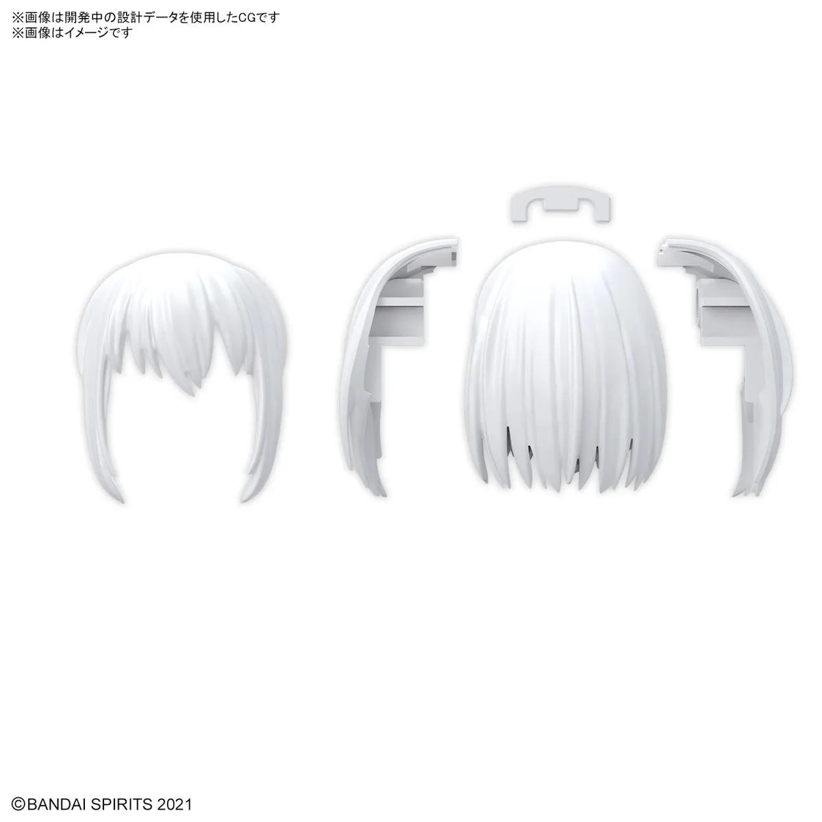 Bandai 30 Minutes Sisters 30MS Option Hair Style Parts Vol. 10 Accessory Kit (Box/4) (Japan Ver.)