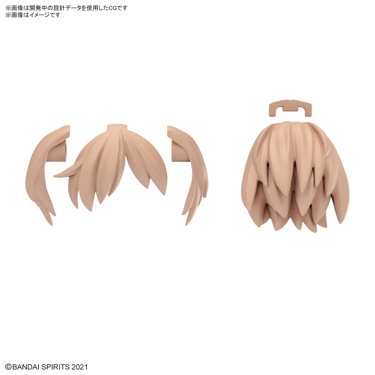 Bandai 30 Minutes Sisters 30MS Option Hair Style Parts Vol. 10 Accessory Kit (Box/4) (Japan Ver.)