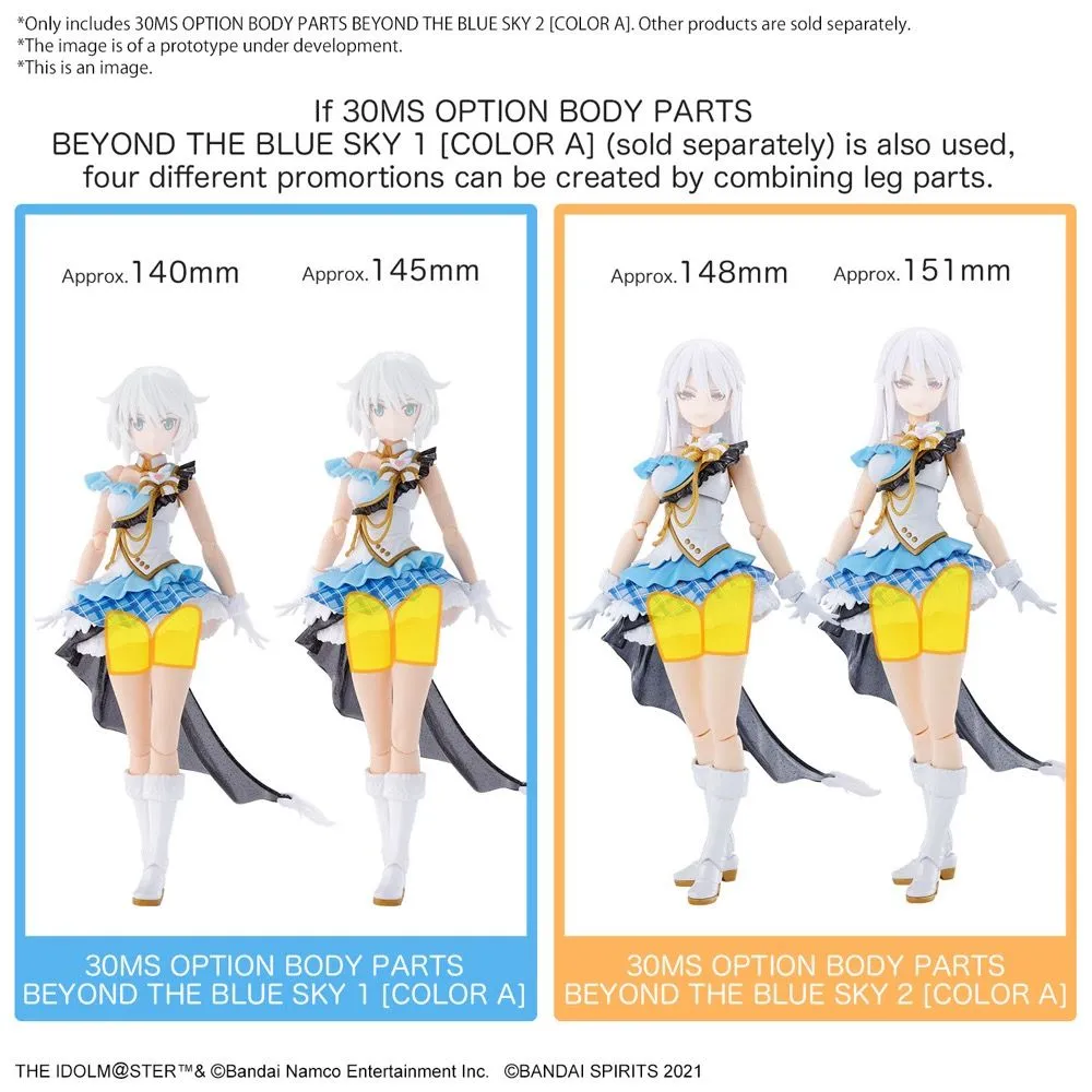 Bandai 30 Minutes Sisters 30MS The Idolmaster: Shiny Colors Option Body Parts Beyond the Blue Sky 2 (Color A) Accessory Model Kit