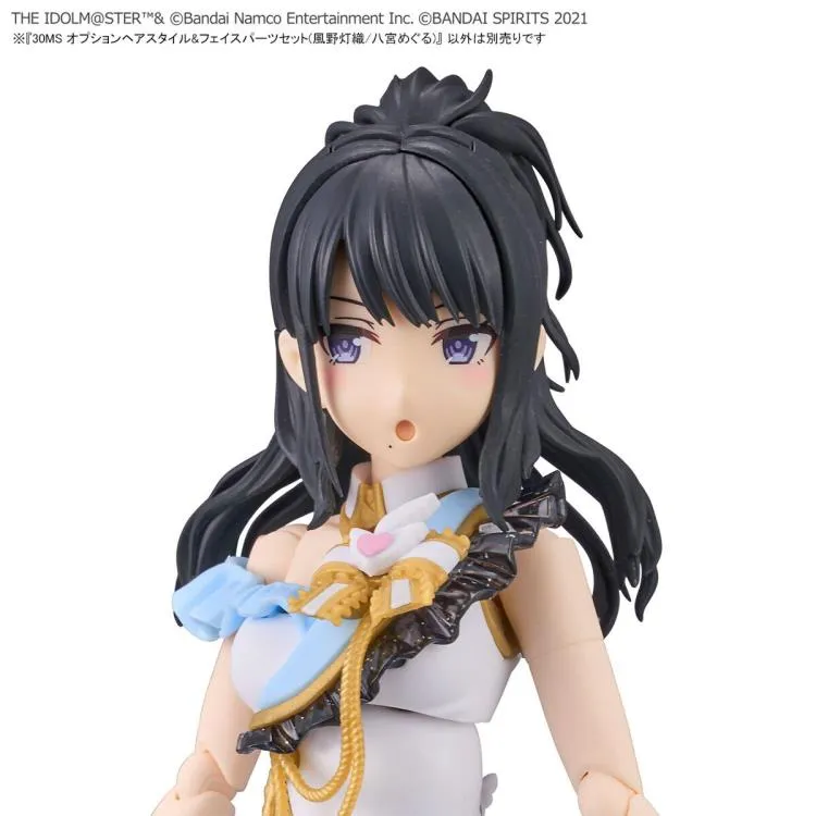 Bandai 30 Minutes Sisters 30MS The Idolmaster: Shiny Colors Option Hair Style & Face Parts (Kazano Hiori & Hachimiya Meguru) Accessory Model Kit