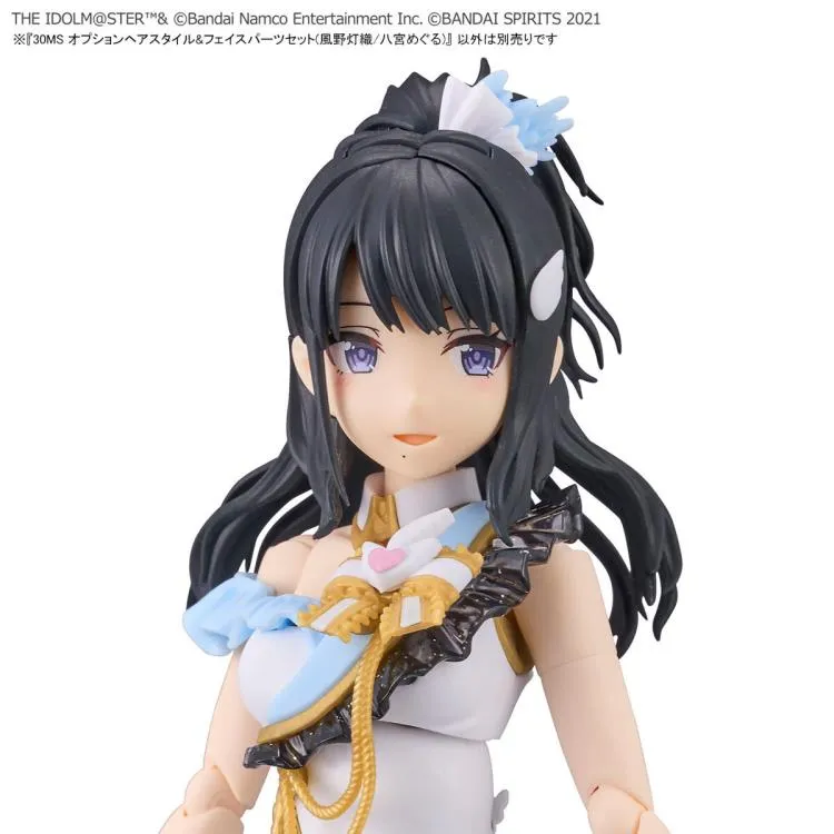 Bandai 30 Minutes Sisters 30MS The Idolmaster: Shiny Colors Option Hair Style & Face Parts (Kazano Hiori & Hachimiya Meguru) Accessory Model Kit