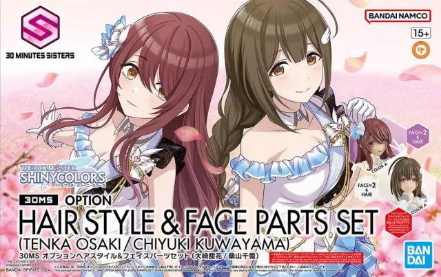 Bandai 30 Minutes Sisters 30MS The Idolmaster: Shiny Colors Option Hair Style & Face Parts (Tenka Osaki & Chiyuki Kuwayama) Accessory Model Kit