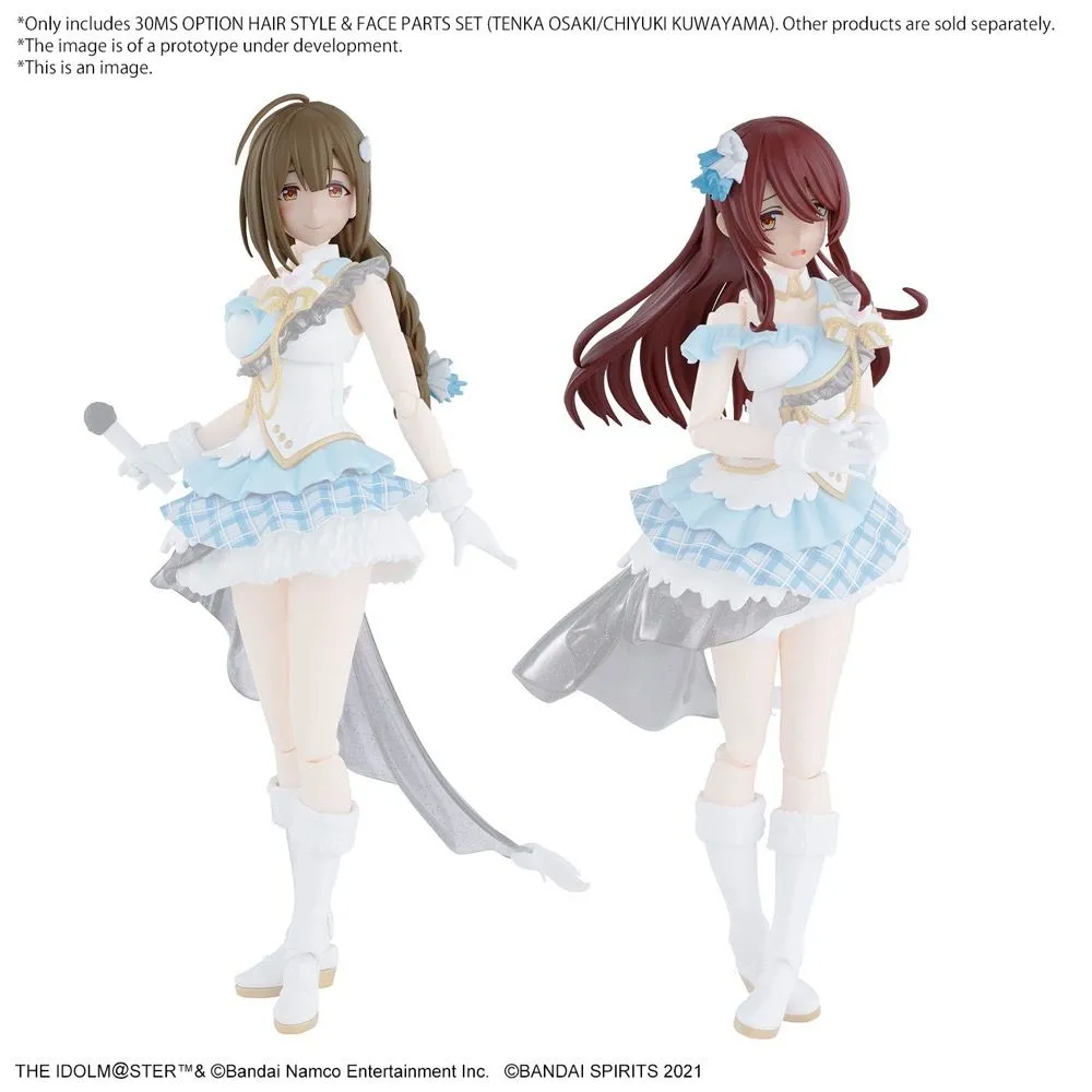 Bandai 30 Minutes Sisters 30MS The Idolmaster: Shiny Colors Option Hair Style & Face Parts (Tenka Osaki & Chiyuki Kuwayama) Accessory Model Kit