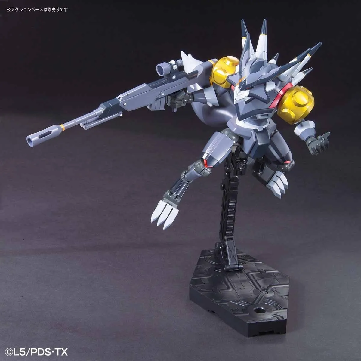 Bandai LBX Danball Senki Hunter (Plastic Model Kit)