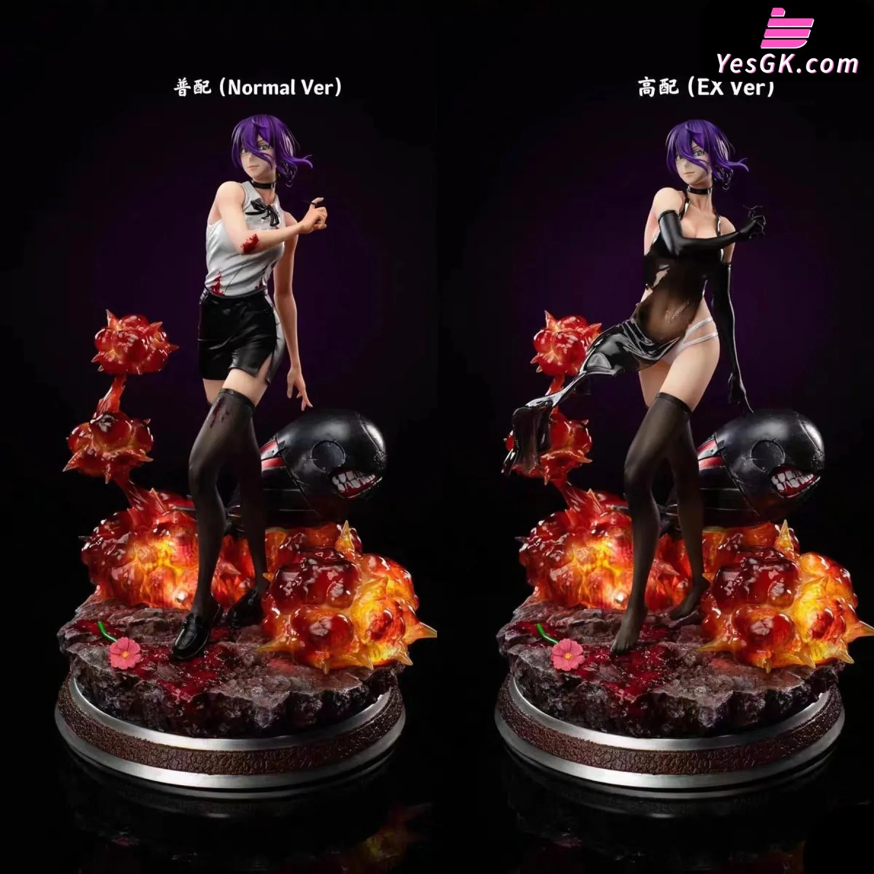 Chainsaw Man Reze Resin Statue - Weare A Design Studio [In-Stock]